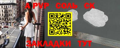 MDMA Premium VHQ Краснознаменск