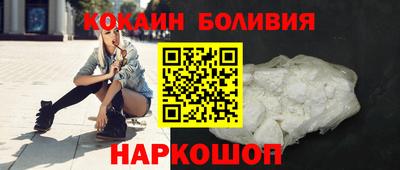 дурь Комсомольск-на-Амуре