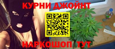 MDMA Premium VHQ Краснознаменск