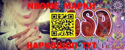 MDMA Premium VHQ Краснознаменск