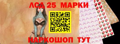 ECSTASY Конаково