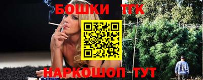 эйфоретик Краснодар