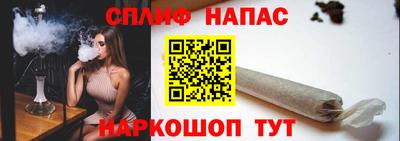 MDMA Premium VHQ Краснознаменск