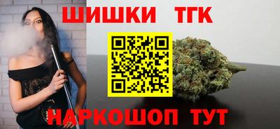 эйфоретик Краснодар