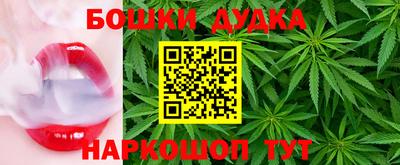 MDMA Premium VHQ Краснознаменск