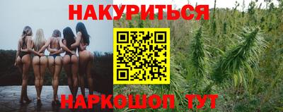MDMA Premium VHQ Краснознаменск