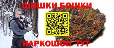 эйфоретик Краснодар