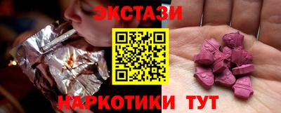 ГАЛЛЮЦИНОГЕННЫЕ ГРИБЫ Коммунар