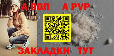 MDMA Premium VHQ Краснознаменск