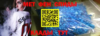 эйфоретик Краснодар