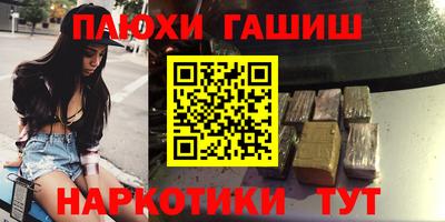 MDMA Premium VHQ Краснознаменск