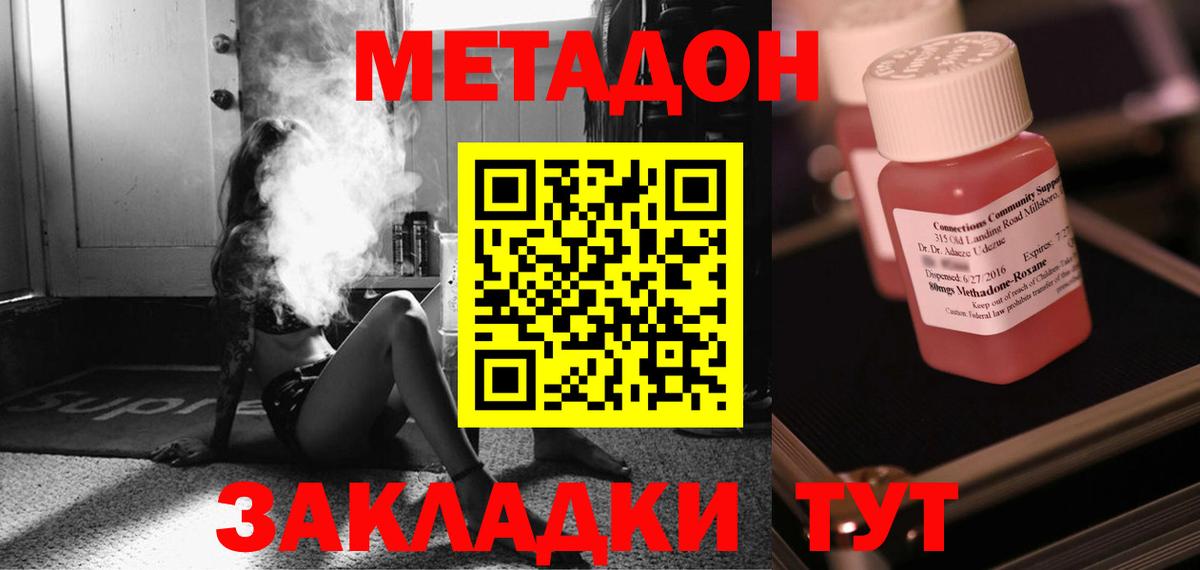 Галлюциногенные грибы Карталы